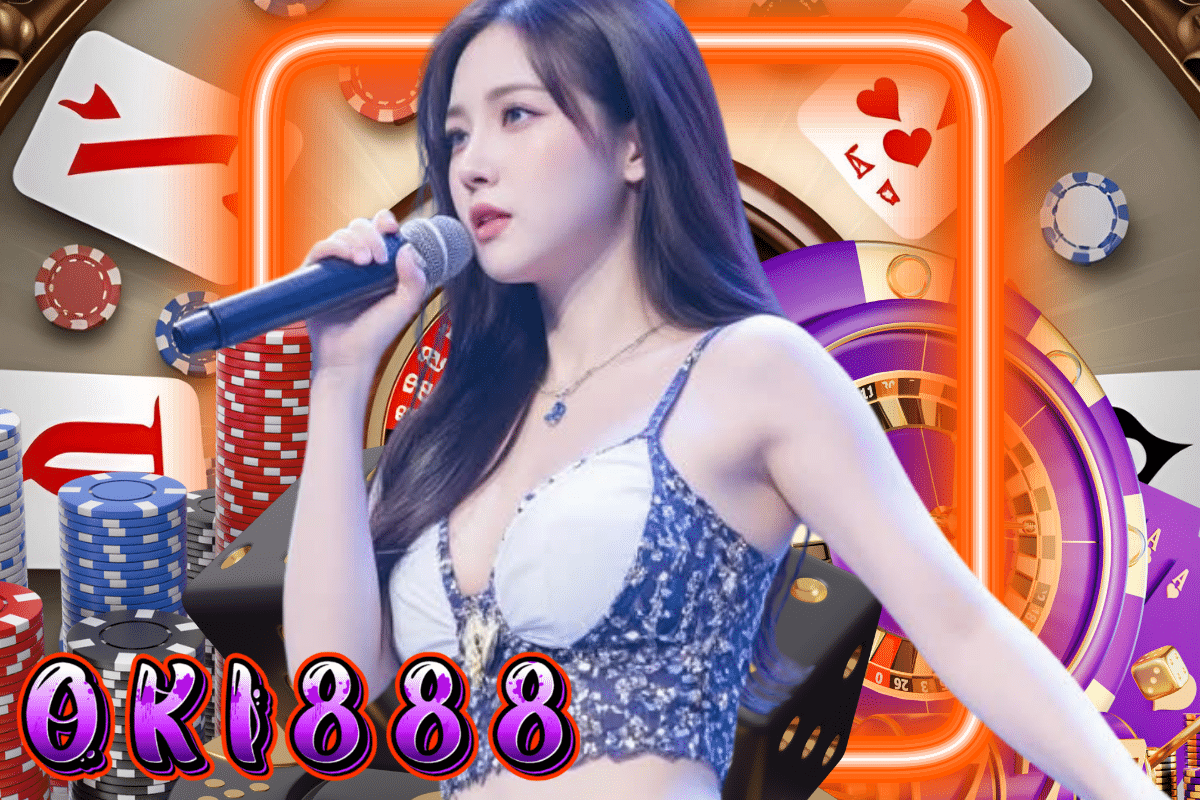 oki888 เครดิตฟรี